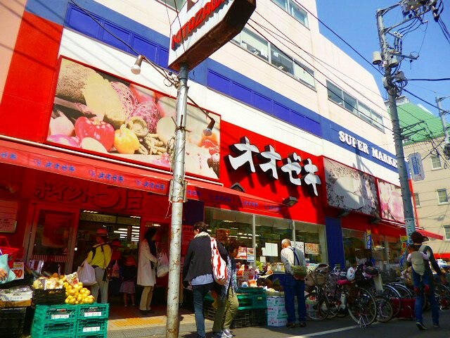 新代田駅 徒歩4分 2階の物件内観写真