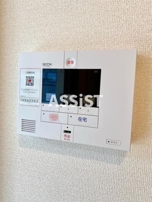 三軒茶屋駅 徒歩7分 2階の物件内観写真