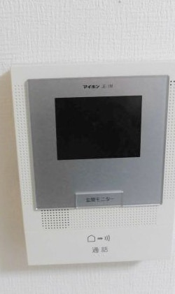 ツインマンション自由が丘の物件内観写真