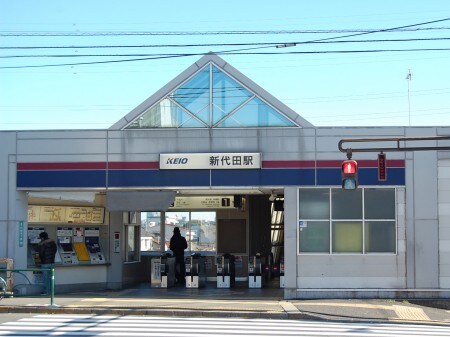 世田谷代田駅 徒歩5分 2階の物件内観写真