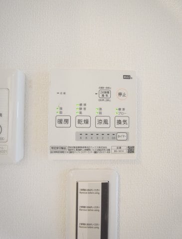 笹塚駅 徒歩8分 2階の物件内観写真