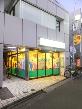 笹塚駅 徒歩8分 2階の物件内観写真