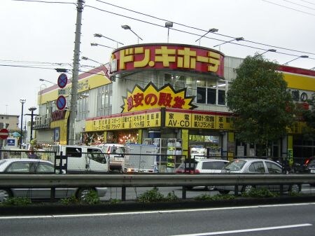 西永福駅 徒歩6分 1階の物件内観写真