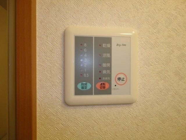 グリーンヒルズ曙（Ｔ）の物件内観写真