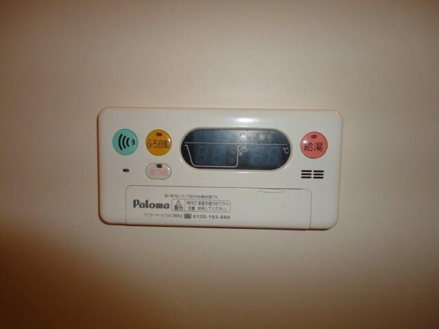 グリーンヒルズ曙（Ｔ）の物件内観写真