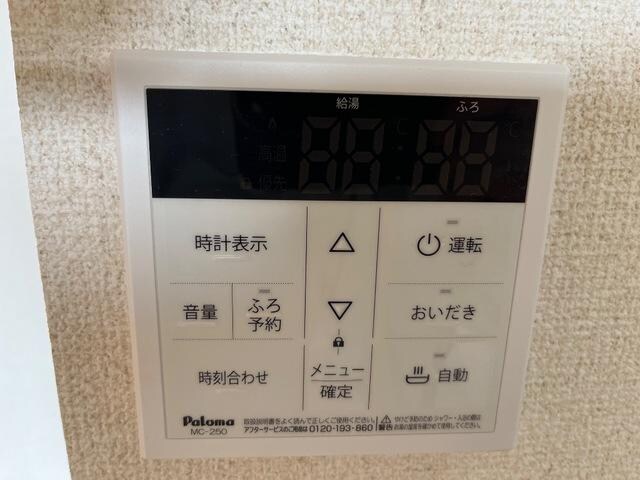 グリーンヒルズ曙（Ｔ）の物件内観写真