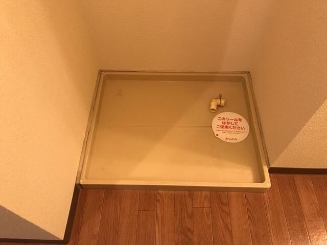 グリーンヒルズ曙（Ｔ）の物件内観写真