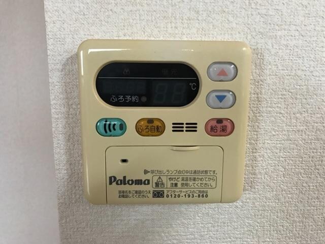 グリーンヒルズ曙（Ｔ）の物件内観写真