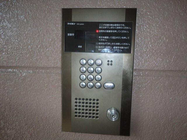 グリーンヒルズ曙（Ｔ）の物件内観写真