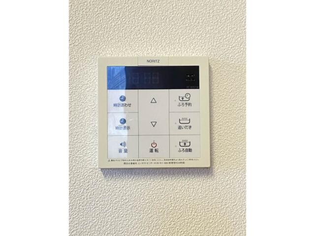 グランドール川口C棟（S)の物件内観写真