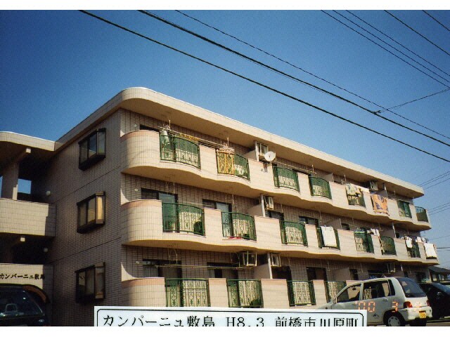 物件外観写真
