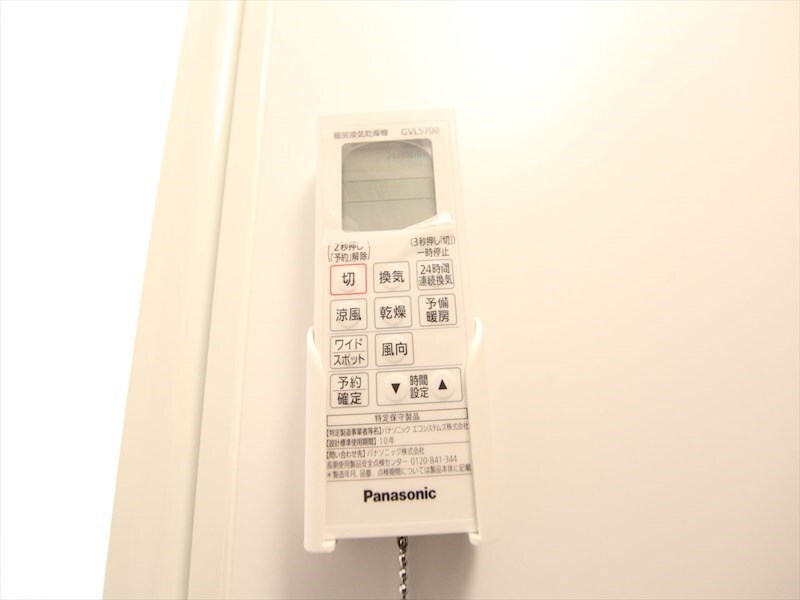 アップルハイムの物件内観写真