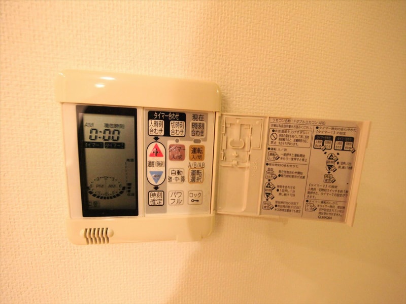 パークアクシス金山ＷＥＳＴの物件内観写真