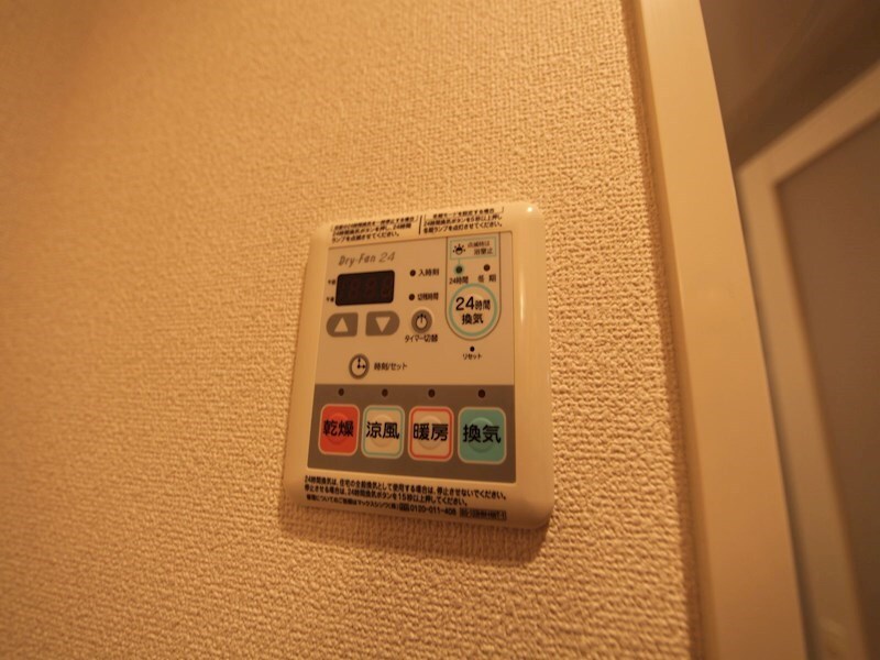 フローラル東別院の物件内観写真