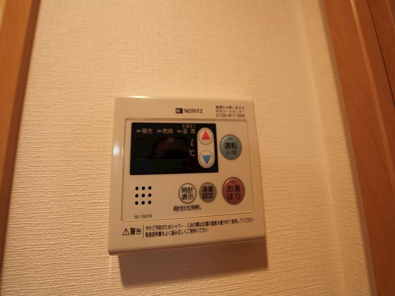 フローラル東別院の物件内観写真