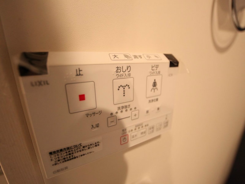 ＳＥＥＤ（シード）の物件内観写真