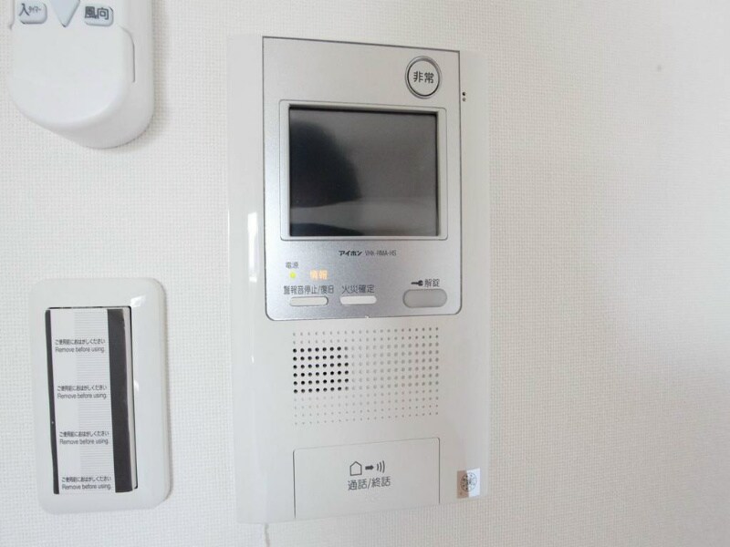 パルティール千種の物件内観写真