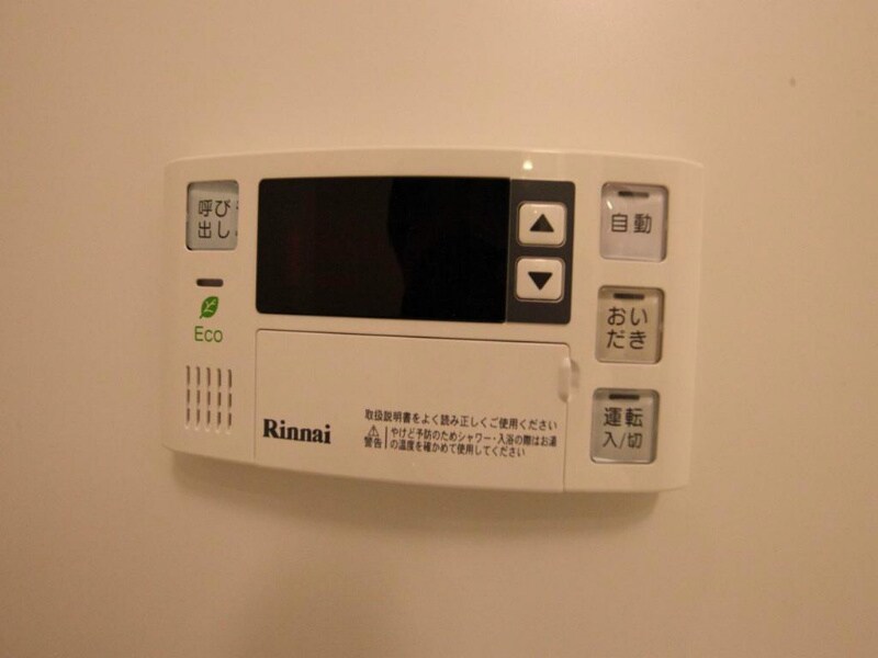 パルティール千種の物件内観写真