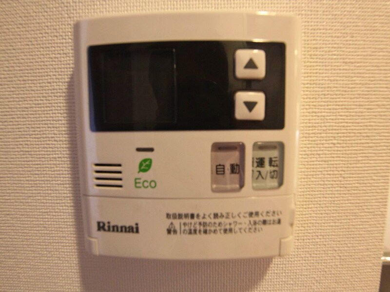 パルティール千種の物件内観写真