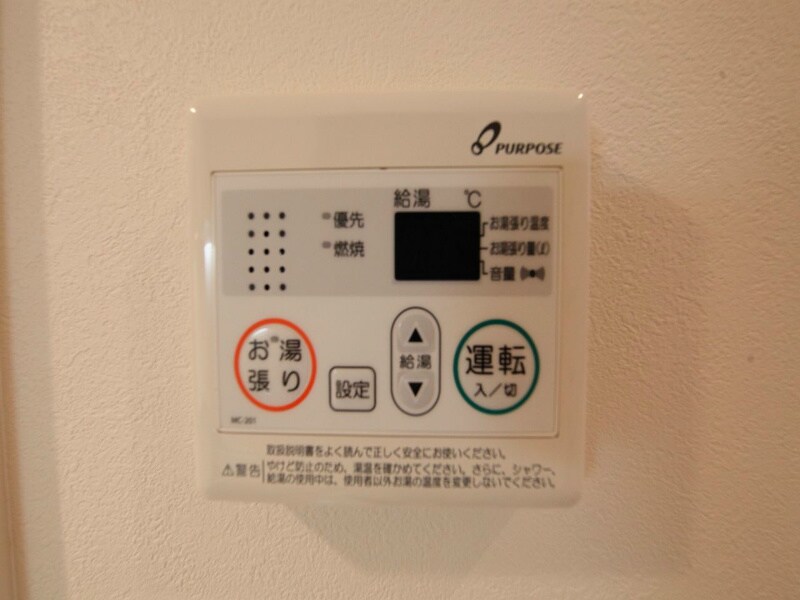 アーク東海通の物件内観写真