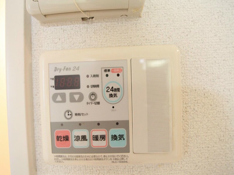 プレサンス桜通り葵の物件内観写真