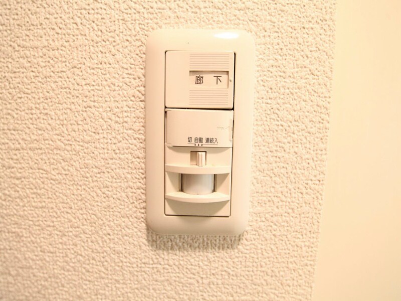 プレサンス桜通り葵の物件内観写真