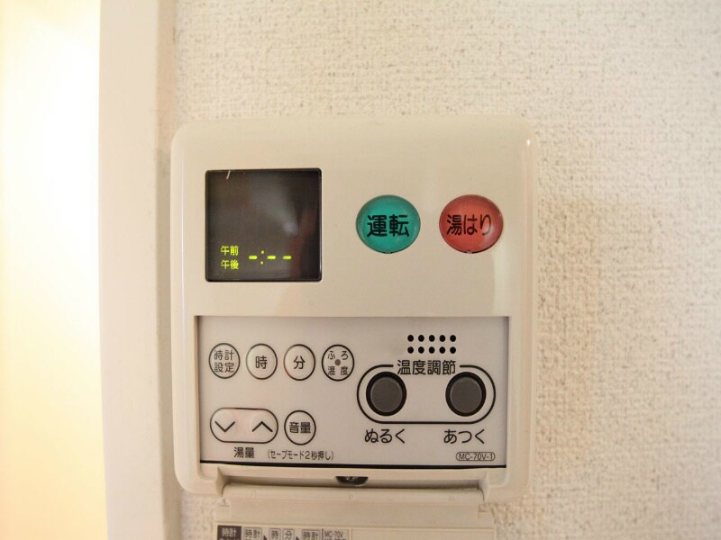 プレサンス桜通り葵の物件内観写真