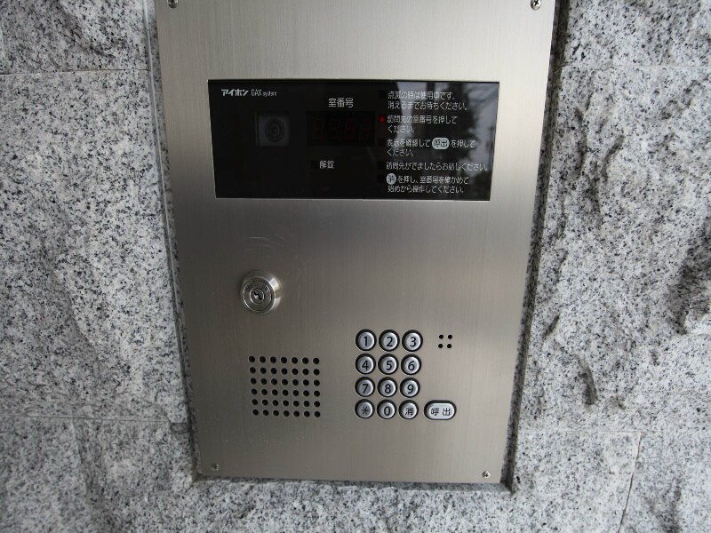 シグナスの物件内観写真