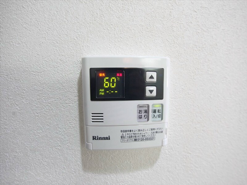 アイボリーの物件内観写真