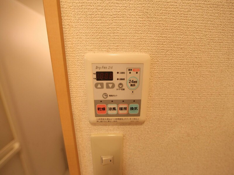 コートモーリス新道の物件内観写真