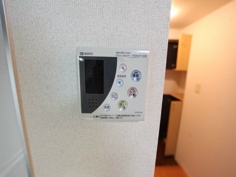 コートモーリス新道の物件内観写真