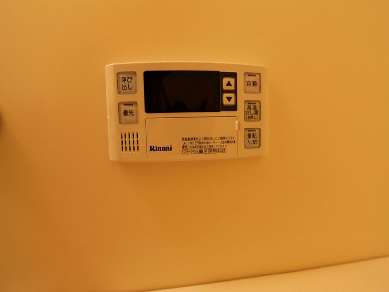 フォレルの物件内観写真