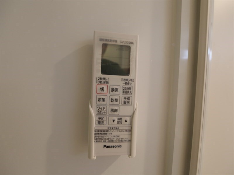 ネマーレ大曽根の物件内観写真