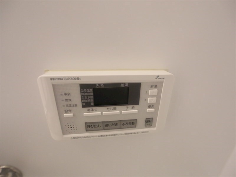 ネマーレ大曽根の物件内観写真