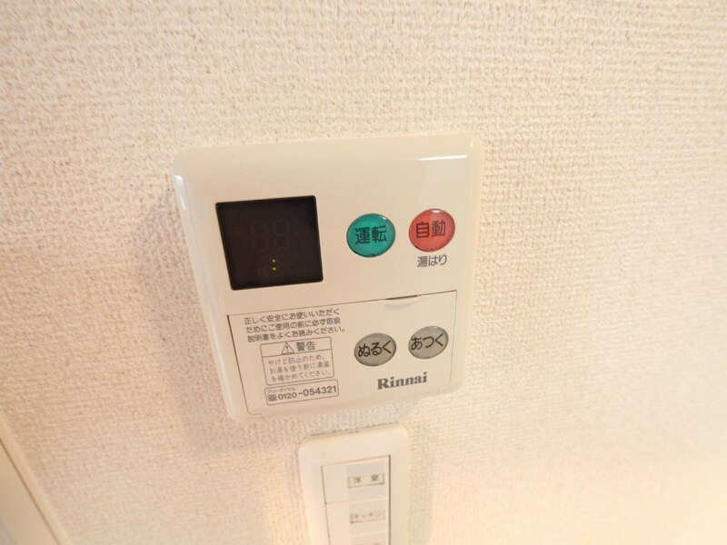 プレサンス鶴舞駅前ブリリアントの物件内観写真