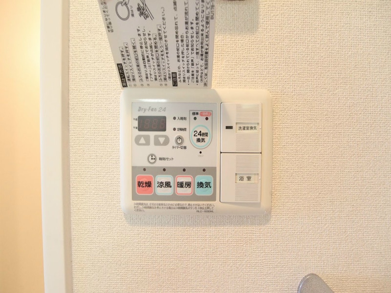 プレサンス久屋大通公園サウスの物件内観写真