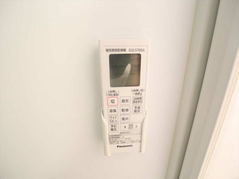 コンフォルタ杉村の物件内観写真