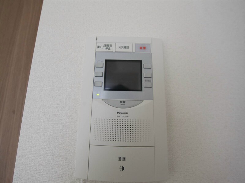 プレサンス丸の内城雅の物件内観写真