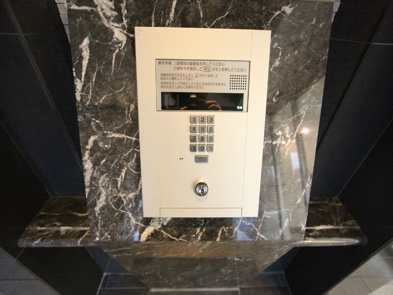 プレサンス丸の内城雅の物件内観写真