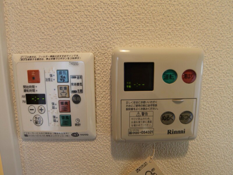 プレサンス新栄デコールの物件内観写真