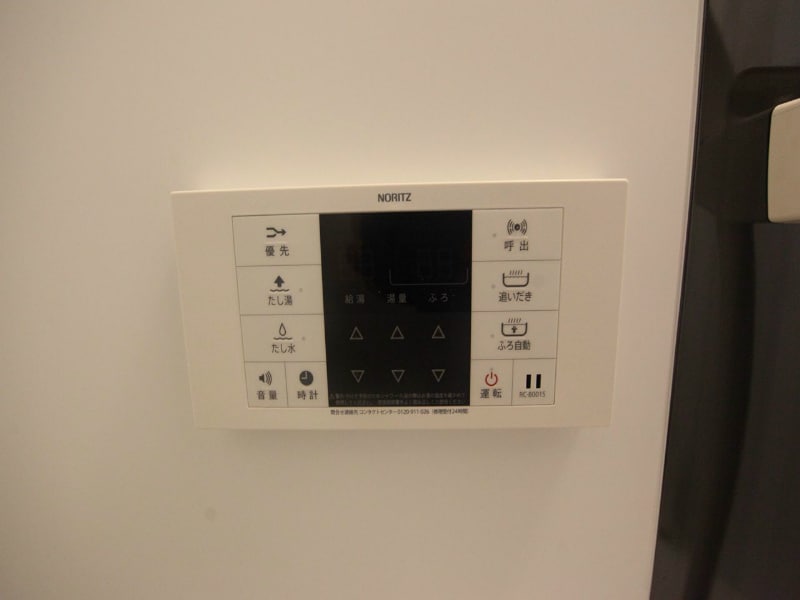 フレシール道徳の物件内観写真