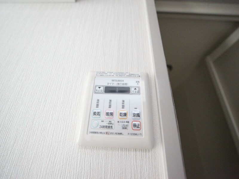 ルーエ千種の物件内観写真