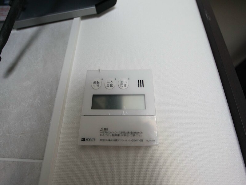 ルーエ千種の物件内観写真