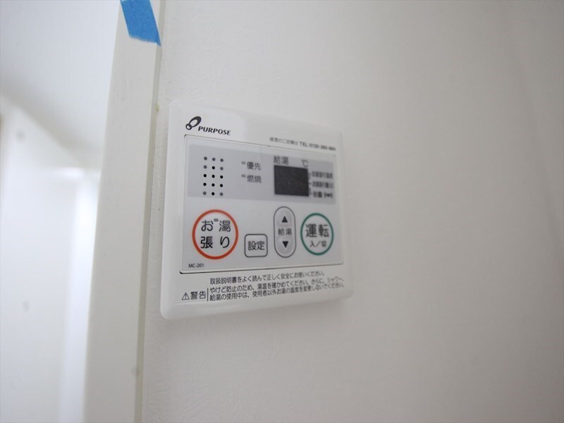 アールグレイス中島町の物件内観写真