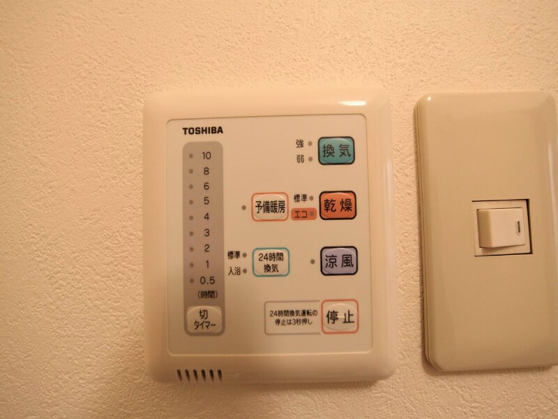 ＳｏｕｔｈＶａｌｌｅｙ（サウスバレイ）の物件内観写真