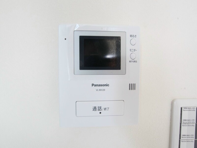 アルメリアIIの物件内観写真