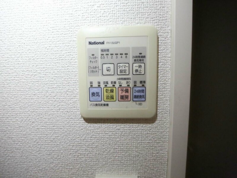 ＡＳレジデンス上前津の物件内観写真