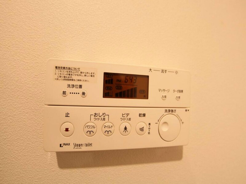 ミュプレ矢場町の物件内観写真