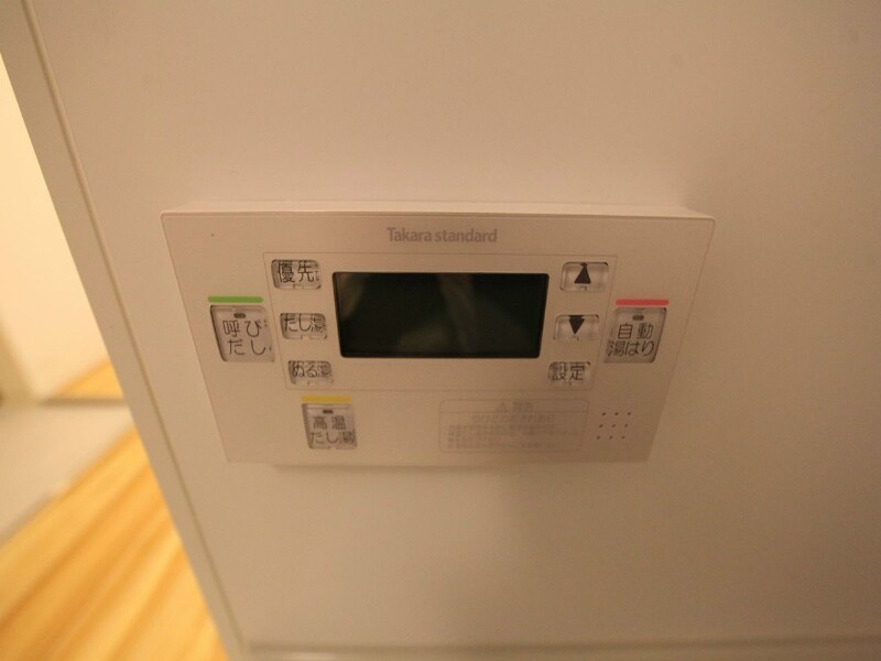 パルティール上前津の物件内観写真