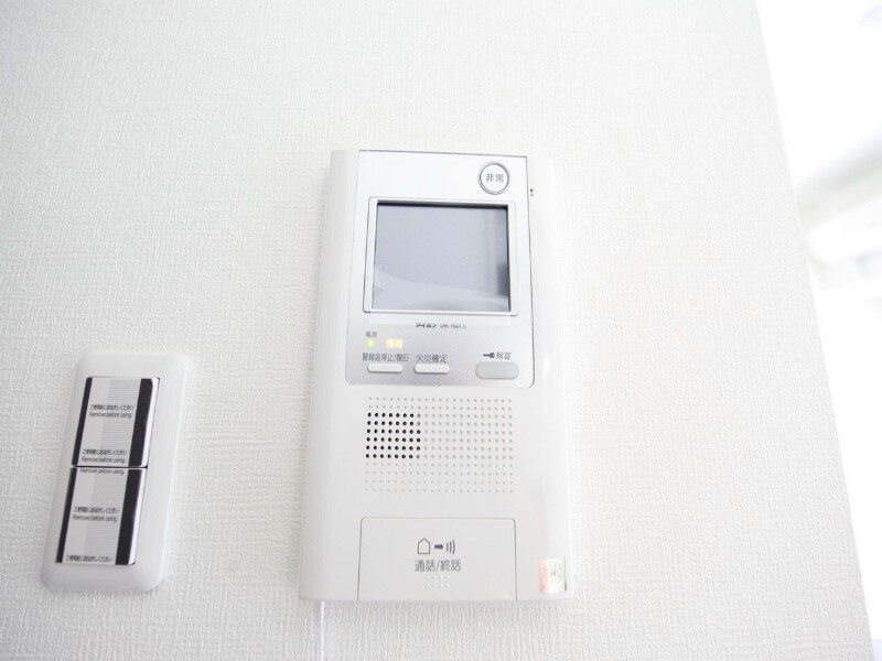 ランドハウス泉の物件内観写真